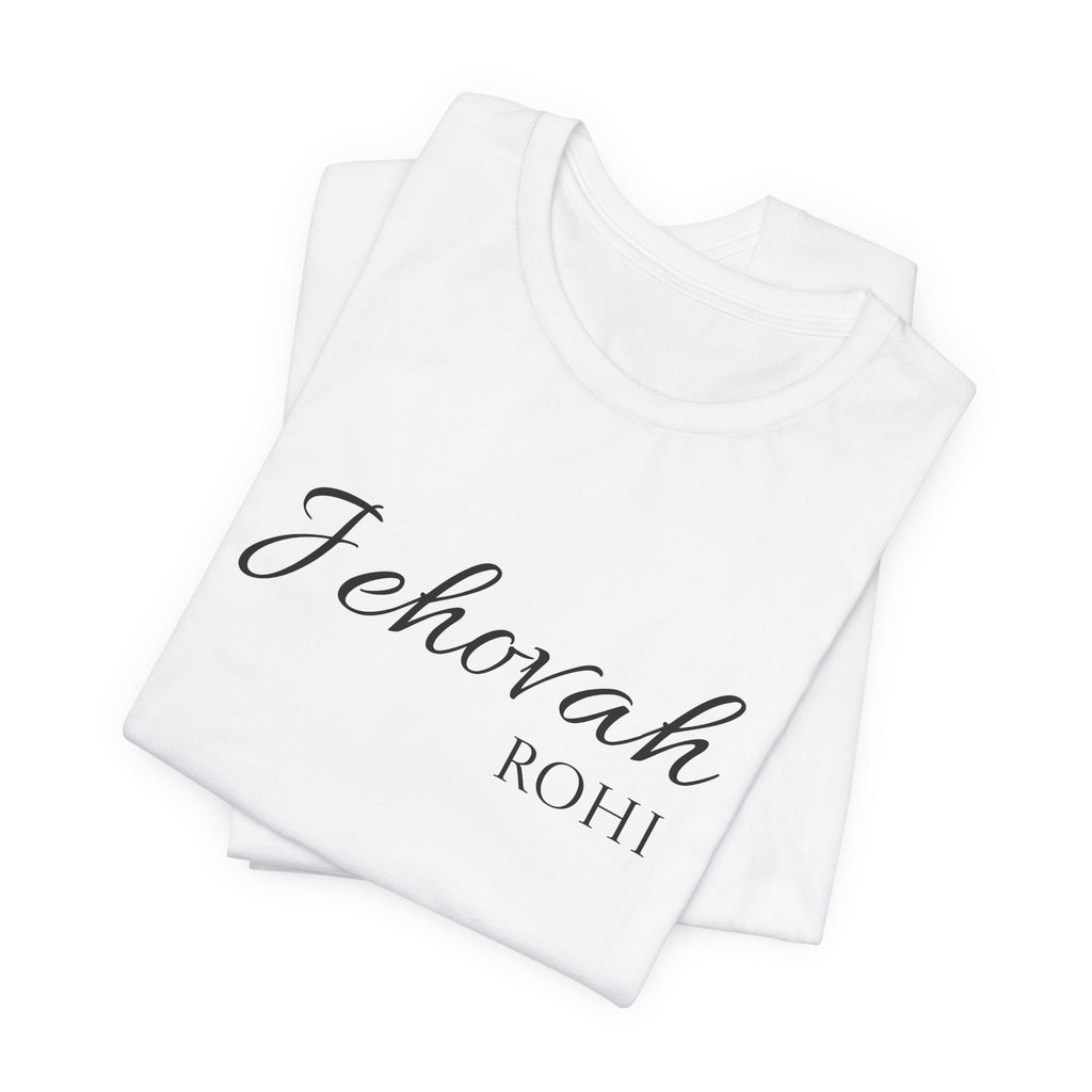 Short Sleeve - Jehovah Rohi
